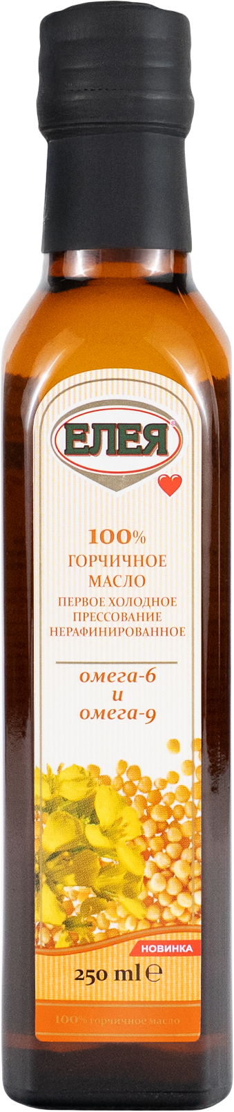 Горчичное масло «ЕЛЕЯ» холодного отжима нерафинированное,
